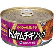 トムヤムチキンスープ 165g