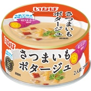 さつまいもポタージュ 180g