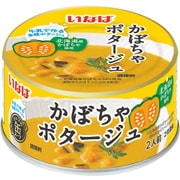 かぼちゃポタージュ 180g