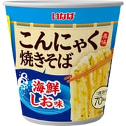 美味こんにゃく焼きそば 海鮮しお味 128g