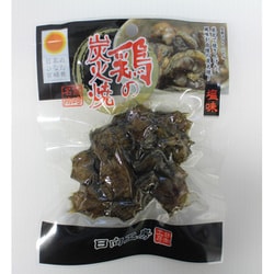鶏の炭火焼 塩味 50g