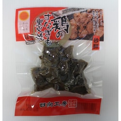 鶏の炭火焼 すなぎも 50g