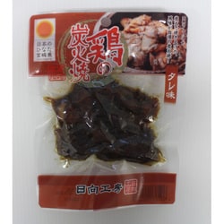鶏の炭火焼 たれ味 50g