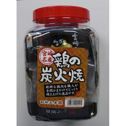 鶏の炭火焼 ポット 大 50gX12