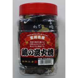 鶏の炭火焼 ポット 小 50gX4