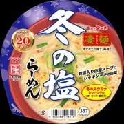 ニュータッチ 凄麺 冬の塩らーめん 117g