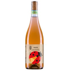 セブン・ドッツ マルヴァジアオレンジ IGP 750ml イタリア [オレンジワイン]