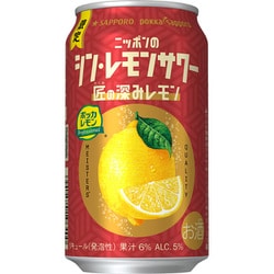 ニッポンのシン・レモンサワー 匠の深みレモン 350ml×24缶 [リキュール（発泡性）]