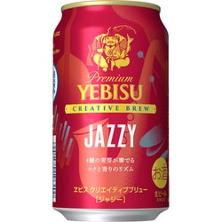 ヱビス クリエイティブブリュー JAZZY 350ml×24缶 [ビール]