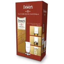 デュワーズ15年 オリジナル マルチグラスセット 40度 700ml [ウイスキー]
