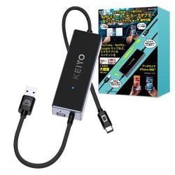 APPミラータッチカーアダプター AN-S155