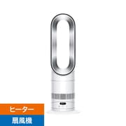 Dyson Hot+Cool HF1 remote link pre-heat ファンヒーター AM15WS