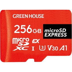 GH-SDM-EXA256G [microSDXC EXPRESSカード 256GB]