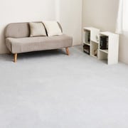 シェニールカーペット ランス グレー 約261×352cm 江戸間6帖