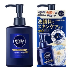 ニベアメンアクティブエイジ ワンステップケア 本体 150ml [洗顔 乳液タイプ]