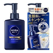 ニベアメンアクティブエイジ ワンステップケア 本体 150ml [洗顔 乳液タイプ]