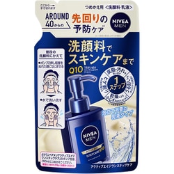 ニベアメンアクティブエイジ ワンステップケア つめかえ用 130ml [洗顔 乳液タイプ]