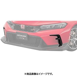 フロントバンパーガーニッシュ FL5 ベルリナブラック 71200-XNRC-K0S0