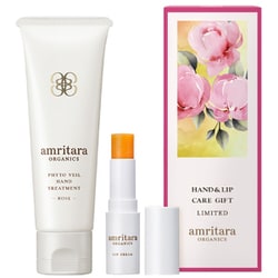 限定 ハンド＆リップケアギフト