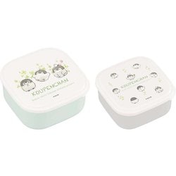 シール容器 弁当箱 2個セット 抗菌 Ag コウペンちゃん 360ml 550ml 電子レンジ対応 入れ子式 幅12×奥行12×高さ5.8cm 日本製 SSP-22