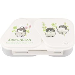 おにぎり ケース 弁当箱 465ml コウペンちゃん 抗菌 Ag 電子レンジ対応 押し型付き 幅18×奥行9.9×高さ5.2cm 日本製 LS-15