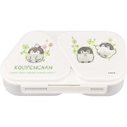 おにぎり ケース 弁当箱 465ml コウペンちゃん 抗菌 Ag 電子レンジ対応 押し型付き 幅18×奥行9.9×高さ5.2cm 日本製 LS-15