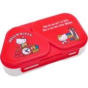 おにぎり ケース 弁当箱 465ml ハローキティ 抗菌 Ag 電子レンジ対応 押し型付き 赤 幅18×奥行9.9×高さ5.2cm 日本製 LS-15