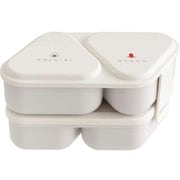 おにぎり ケース 弁当箱 ランチボックス 2段 610ml 抗菌 Ag 電子レンジ対応 押し型付き アウトドア 部活 幅16.2×奥行8.7×高さ9.1cm 日本製 LS-17W