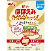 明治ほほえみ らくらくキューブ 540g 赤ちゃん用 0ヶ月~1歳頃