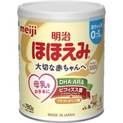 明治ほほえみ 780g 赤ちゃん用 0ヶ月~1歳頃