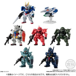 FW GUNDAM CONVERGE #28 （1個） [コレクション食玩]