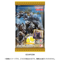 モンスターハンターワイルズ シールグミ （1個） [コレクション食玩]
