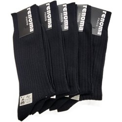 ビジネスソックス 5足組 リブアソート ブラック RNM650006 (901)