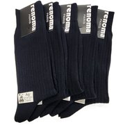 ビジネスソックス 5足組 リブアソート ネイビー RNM650006 (903)