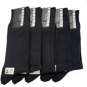 ビジネスソックス 5足組 リブアソート ブラック/ネイビー RNM650006 (904)