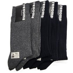 ビジネスソックス 5足組 リブアソート チャコール/ネイビー RNM650006 (905)