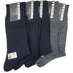 ビジネスソックス 5足組 ヘリンボーンアソート チャコール/ネイビー RNM650007 (902)