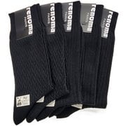 ビジネスソックス 5足組 リブ×ヘリンボーンミックスアソート リブブラック/ヘリンボーン柄ブラック RNM650008 (901)