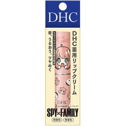 限定 DHC薬用リップクリーム アーニャ キラキラ SPY×FAMILYデザイン [医薬部外品]