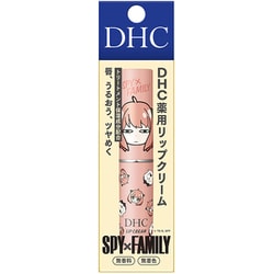 限定 DHC薬用リップクリーム アーニャ ジト目 SPY×FAMILYデザイン [医薬部外品]