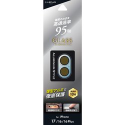 iPhone 17用 レンズ保護アルミカバー BL LN-IM25FGLENABL