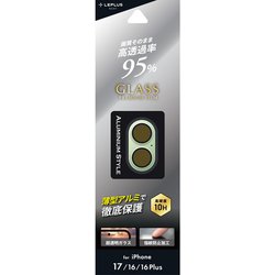 iPhone 17用 レンズ保護アルミカバー GR LN-IM25FGLENAGR