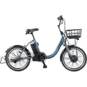 rafoot203 20×1.75 内装3段変速 ブルーグレー AT-CCTY203RF