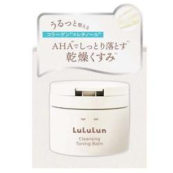 ルルルン クレンジングバーム HYDRATE WHITE