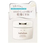 ルルルン クレンジングバーム HYDRATE WHITE