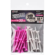 アクションティーLP 35 GV1434 35 A