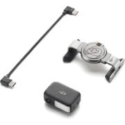 DJI OM 8 Series Tracking Kit OAM001