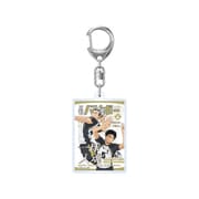 ハイキュー!! アクリルキーホルダー 月刊バリボー vol.6 梟谷学園高校 【再販】