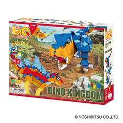 L009425 LaQ（ラキュー） ダイナソーワールド ディノキングダム プラスチックコンテナVer. [ブロック玩具]