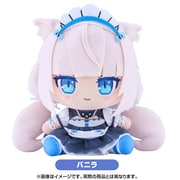 ちょこぷに ぬいぐるみ ネコぱら セカイコネクト バニラ
